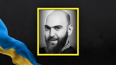 29 січня на Львівщині попрощаються із п'ятьма військовими 29 січня на Львівщині попрощаються із п'ятьма військовими