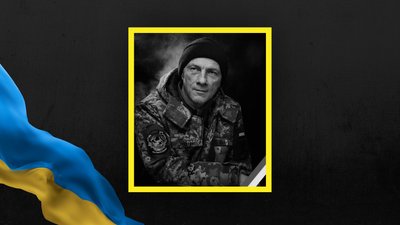 На Львівщині 2 квітня поховають сімох військових На Львівщині 2 квітня поховають сімох військових