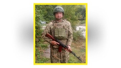 поховання16 жовтня поховання16 жовтня