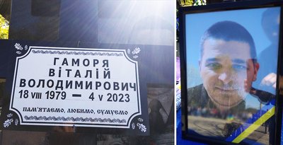 прощання прощання