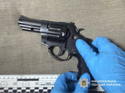 В Одесі невідомий відкрив вогонь по працівниках РТЦК: поранені четверо людей В Одесі невідомий відкрив вогонь по працівниках РТЦК: поранені четверо людей