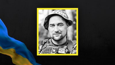 загиблі воїни загиблі воїни