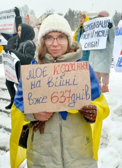 історія дружини військового, демобілізація військових історія дружини військового, демобілізація військових