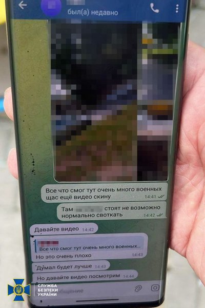 Під виглядом пари наречених шпигували за морською охороною на Одещині: СБУ затримала чоловіка та його спільницю Під виглядом пари наречених шпигували за морською охороною на Одещині: СБУ затримала чоловіка та його спільницю