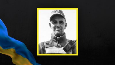За тиждень стало відомо про загибель щонайменше 11 військовослужбовців із Сумщини За тиждень стало відомо про загибель щонайменше 11 військовослужбовців із Сумщини