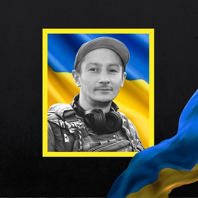 Повідомили про смерть восьми військових з Рівненщини