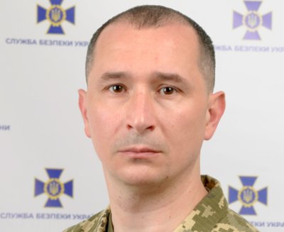 У СБУ в Тернопільській області У СБУ в Тернопільській області