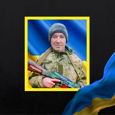 загиблі 7 листопада загиблі 7 листопада