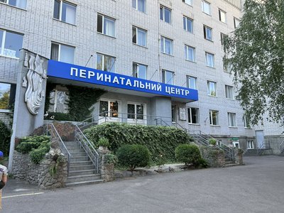 На Полтавщині судитимуть підозрюваного, який викрав дитину у перинатальному центрі Кременчука