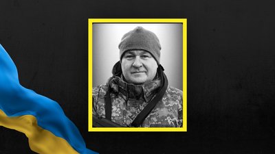 На Львівщині 21 квітня попрощаються із сімома військовими На Львівщині 21 квітня попрощаються із сімома військовими