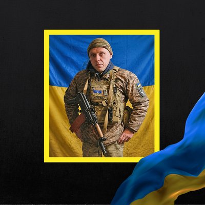 загиблі 4 травня загиблі 4 травня