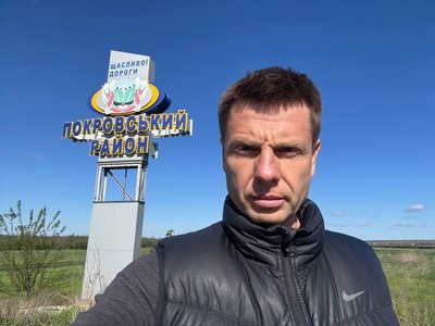 "Не вважаю російську мову власністю Путіна": народний депутат Олексій Гончаренко "Не вважаю російську мову власністю Путіна": народний депутат Олексій Гончаренко