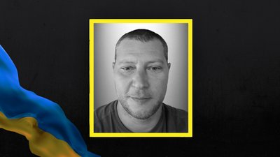 Андрій Кайдалов Андрій Кайдалов