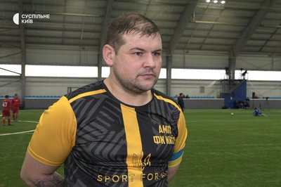 Під Києвом організували перший в Україні турнір з ампфутболу Під Києвом організували перший в Україні турнір з ампфутболу