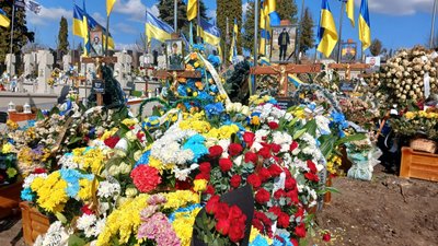 Попрощалися з військовим, Василь Злагода, Тернопіль, березень 2025 Попрощалися з військовим, Василь Злагода, Тернопіль, березень 2025