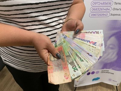 15,5 тисяч гривень зібрали на весіллі молодята із Рівненщини та передали їх спільноті родин зниклих безвісти 15,5 тисяч гривень зібрали на весіллі молодята із Рівненщини та передали їх спільноті родин зниклих безвісти