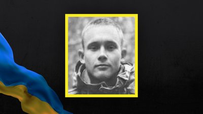 Стало відомо про смерть та поховання 17 захисників з Сумщини Стало відомо про смерть та поховання 17 захисників з Сумщини