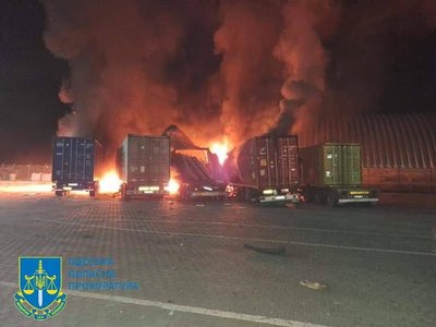 Армія РФ уночі атакувала Одещину безпілотниками: є влучання та травмовані