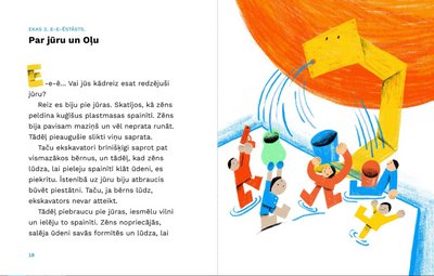 У Латвії видали дитячу книжку Вікторії Амеліної — "Е-е-есторії екскаватора Еки" У Латвії видали дитячу книжку Вікторії Амеліної — "Е-е-есторії екскаватора Еки"