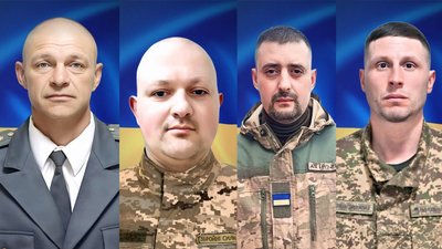 Полеглі військові Октавіан Захарко, Віталій Цюга, Богдан Рудий та Володимир Кузін Полеглі військові Октавіан Захарко, Віталій Цюга, Богдан Рудий та Володимир Кузін