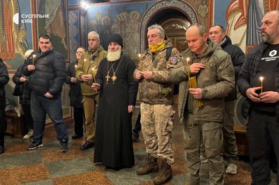 у Києві у Києві