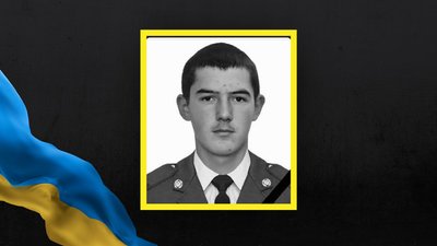 14 січня на Львівщині попрощаються з вісьмома військовими 14 січня на Львівщині попрощаються з вісьмома військовими