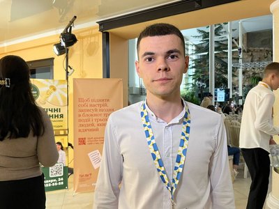 Назарій Крулик, медики, форум Назарій Крулик, медики, форум