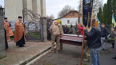 Похорон, ЗСУ, прощання із бійцем, Тернопільщина Похорон, ЗСУ, прощання із бійцем, Тернопільщина