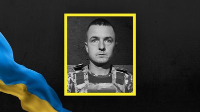 На Львівщині 1 листопада попрощаються з двома захисниками: що про них відомо На Львівщині 1 листопада попрощаються з двома захисниками: що про них відомо