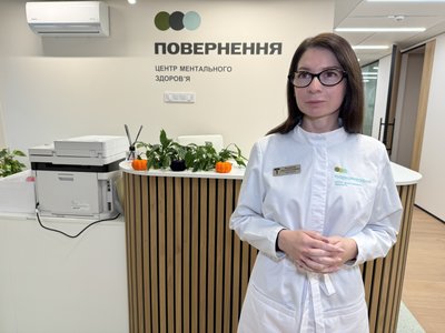 "Працюємо з бойовою травмою": у Полтаві діє центр ментального здоров’я "Повернення" "Працюємо з бойовою травмою": у Полтаві діє центр ментального здоров’я "Повернення"