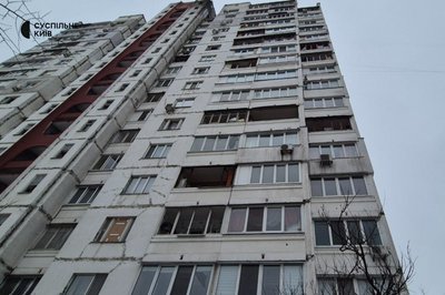 "Відбулись великим переляком": мешканці пошкоджених будинків у Дарницькому районі про російську атаку "Відбулись великим переляком": мешканці пошкоджених будинків у Дарницькому районі про російську атаку