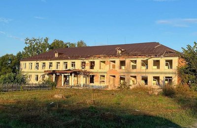 На Сумщині 28 годин тривала повітряна тривога: що відбувається в області. Онлайн На Сумщині 28 годин тривала повітряна тривога: що відбувається в області. Онлайн