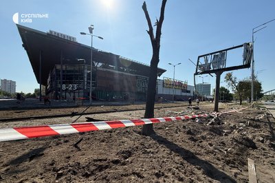 Росія атакувала Київ балістичними ракетами: є загиблі і поранені Росія атакувала Київ балістичними ракетами: є загиблі і поранені