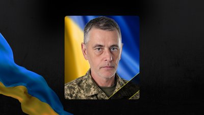 Повідомили про смерть п'ятьох військових з Рівненщини Повідомили про смерть п'ятьох військових з Рівненщини
