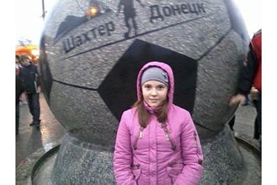 "Все можливо і все буде". Читачі й читачки Суспільного діляться фотографіями, що в них асоціюються з незалежністю "Все можливо і все буде". Читачі й читачки Суспільного діляться фотографіями, що в них асоціюються з незалежністю