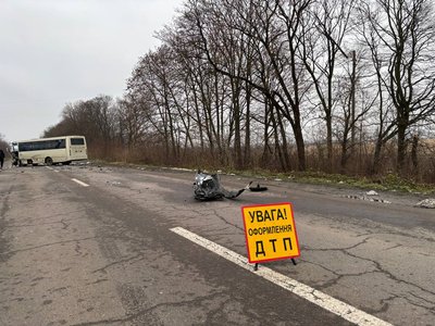 ДТП поблизу Дрогобича ДТП поблизу Дрогобича