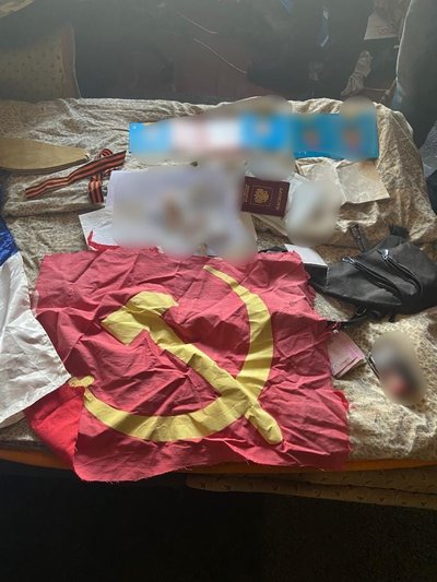 Фотографував енергооб'єкти та переміщення ЗСУ: на Київщині чоловік співпрацював з ФСБ РФ Фотографував енергооб'єкти та переміщення ЗСУ: на Київщині чоловік співпрацював з ФСБ РФ