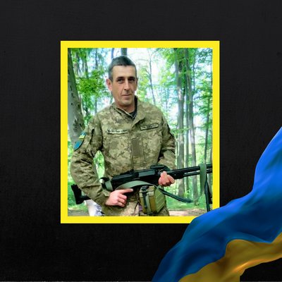 Повідомили про смерть восьми бійців з Рівненщини Повідомили про смерть восьми бійців з Рівненщини