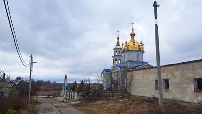 вулиця село Щурове Лиманська громада Краматорський район Донецька область 4 січня 2025 рік