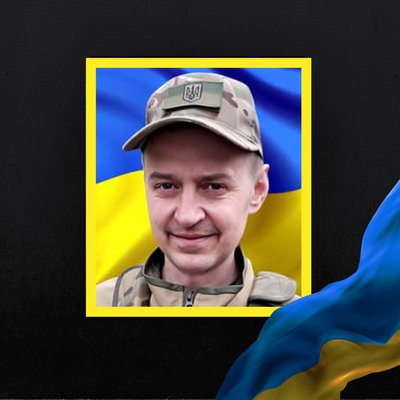 На фронті загинули шестеро військових з Рівненщини На фронті загинули шестеро військових з Рівненщини