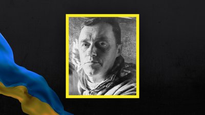 Втрати Волині: загинув Віктор Яручик з Рожища Втрати Волині: загинув Віктор Яручик з Рожища