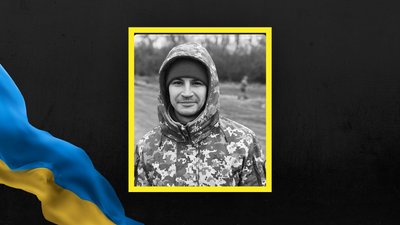 На Львівщині 9 жовтня прощаються із шістьма військовослужбовцями На Львівщині 9 жовтня прощаються із шістьма військовослужбовцями