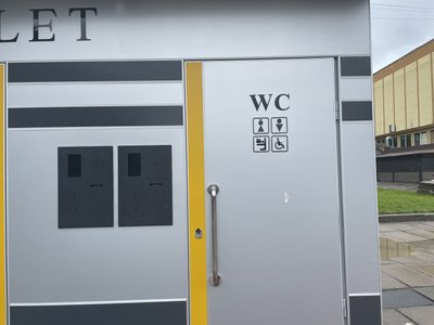 Туалет за понад три мільйони гривень встановили в центрі Рівного