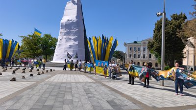 Майдан Конституції у Харкові Майдан Конституції у Харкові
