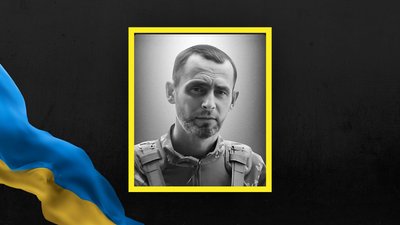 На Львівщині 22 квітня попрощаються з чотирма військовими На Львівщині 22 квітня попрощаються з чотирма військовими