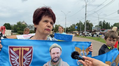 "Наших хлопців вигриземо зубами": у Сумах розповіли історії зниклих безвісти військових 77-ї бригади "Наших хлопців вигриземо зубами": у Сумах розповіли історії зниклих безвісти військових 77-ї бригади