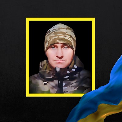Повідомили про смерть семи воїнів з Рівненщини Повідомили про смерть семи воїнів з Рівненщини