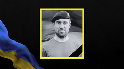 Втрати Дніпропетровщини у листопаді 2025 року: поіменний список загиблих військових Втрати Дніпропетровщини у листопаді 2025 року: поіменний список загиблих військових