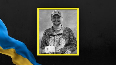 На Львівщині 9 квітня попрощаються із дев'ятьма військовими На Львівщині 9 квітня попрощаються із дев'ятьма військовими