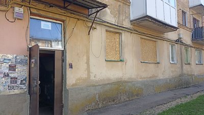 На Житомирщині шість родин отримають компенсацію по 100 тисяч гривень за пошкоджене житло На Житомирщині шість родин отримають компенсацію по 100 тисяч гривень за пошкоджене житло